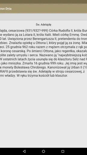 Pismo Święte screenshot
