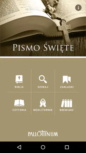 Pismo Święte (wer. prosta) screenshot