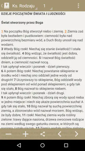 Pismo Święte (wer. prosta) screenshot