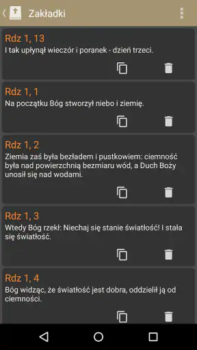 Pismo Święte (wer. prosta) screenshot