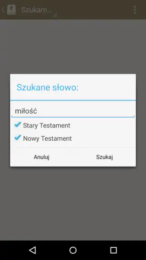 Pismo Święte (wer. prosta) screenshot
