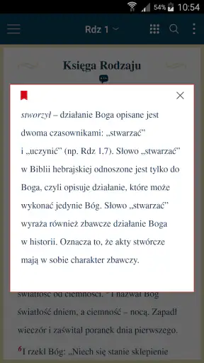 Pismo Święte z komentarzem screenshot