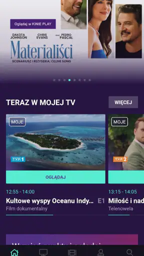 PLAY NOW screenshot