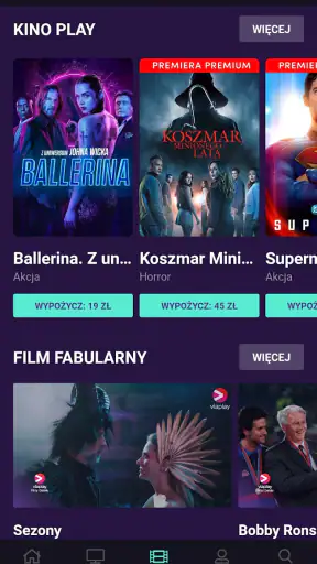 PLAY NOW screenshot