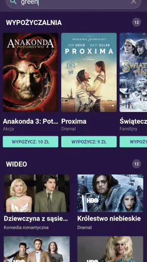 PLAY NOW screenshot