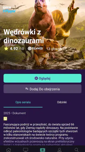 PLAY NOW screenshot