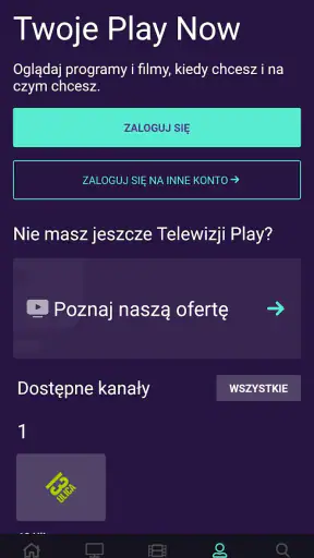 PLAY NOW screenshot