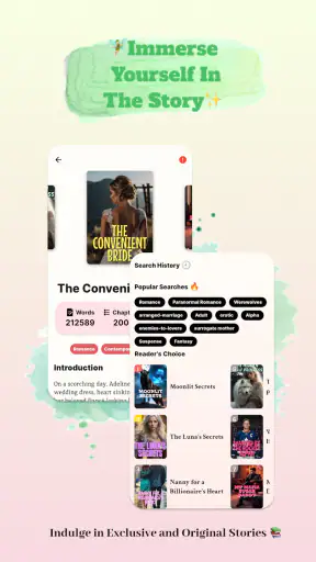 PlotFun - Fiction&Novel&AI screenshot