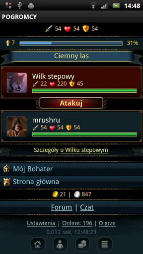 Pogromcy screenshot