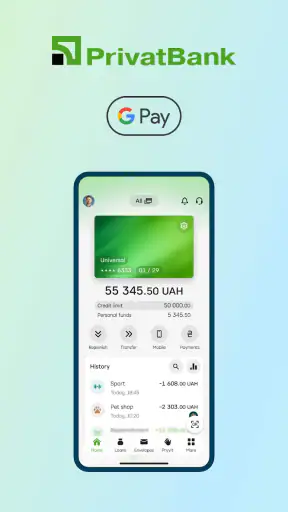 Privat24 – mobile bank screenshot