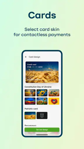 Privat24 – mobile bank screenshot