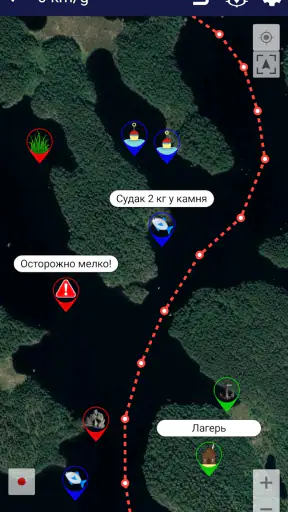 Prognoza połowów screenshot