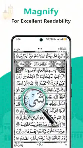 Przeczytaj Święty Koran screenshot