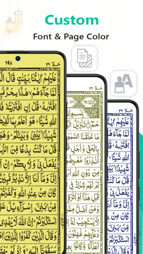Przeczytaj Święty Koran screenshot
