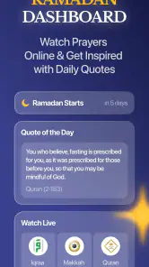 Quran Pro: Ramadan 2026 Ready screenshot