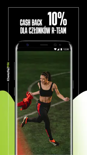 R-GOL.com – sklep piłkarski screenshot