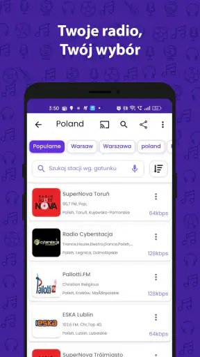 Radio FM screenshot