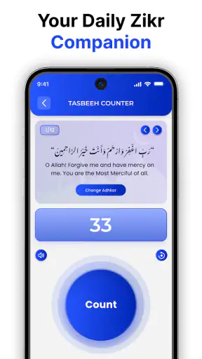 Digital Tasbeeh Counter & Zikr screenshot