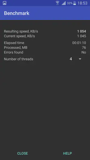 RAR screenshot