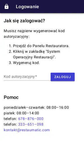 RePOS screenshot