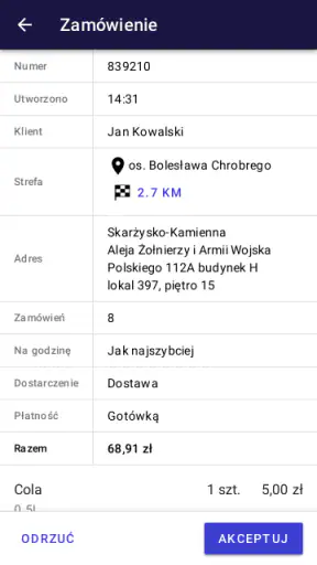RePOS screenshot