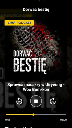 RMF ON screenshot