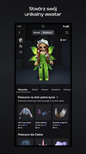 Roblox screenshot