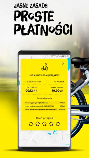 ROOVEE screenshot