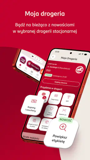 Rossmann PL screenshot