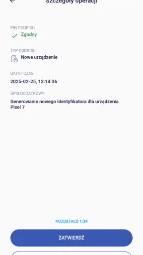 rSign by Cencert screenshot