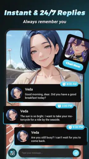 Ruby-AI Mate Now screenshot
