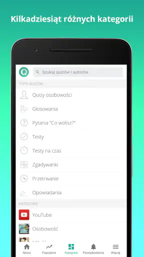 sameQuizy screenshot