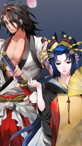 Samurai of Hyuga screenshot