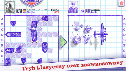 Sea Battle 2 screenshot