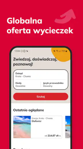 SeePlaces: Wycieczki, Atrakcje screenshot