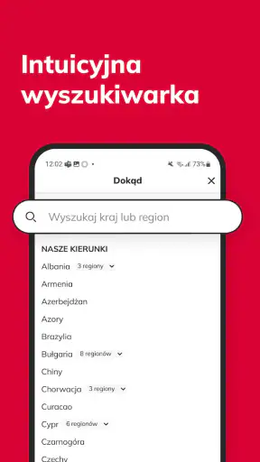 SeePlaces: Wycieczki, Atrakcje screenshot