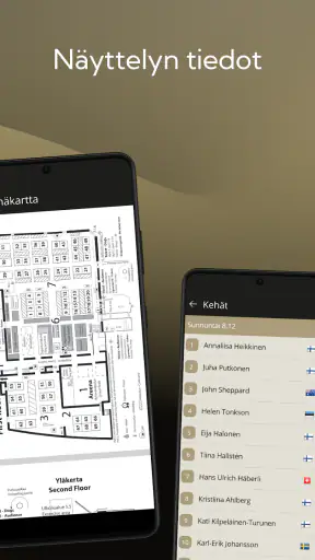 Showlink screenshot