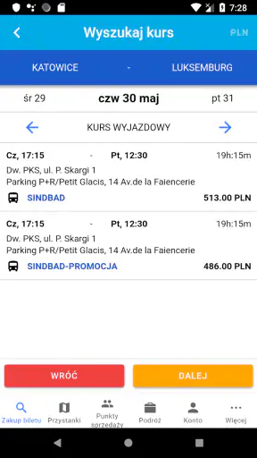 Sindbad Online screenshot