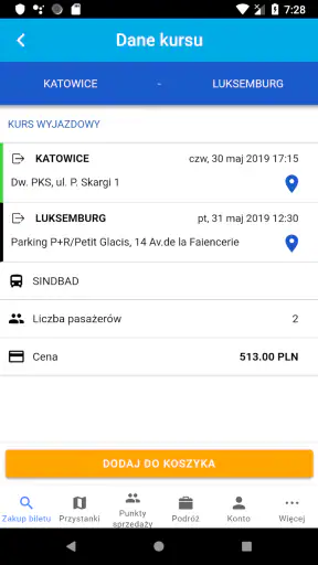 Sindbad Online screenshot