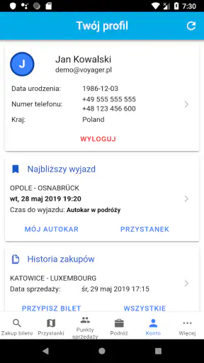 Sindbad Online screenshot