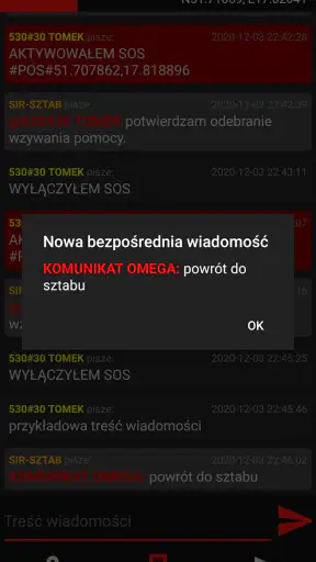 SIRON screenshot