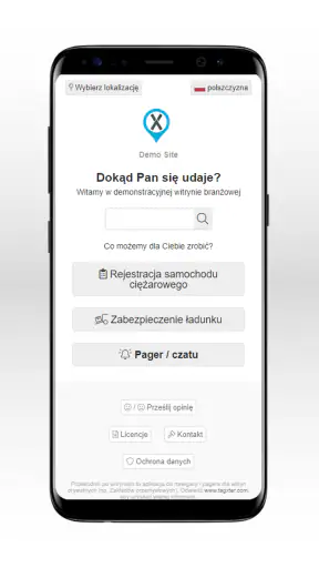Site Guide Navigation & Pager screenshot
