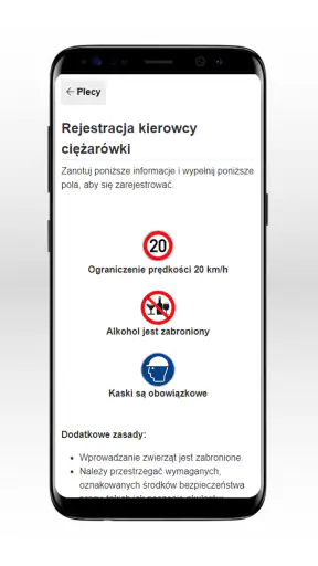 Site Guide Navigation & Pager screenshot