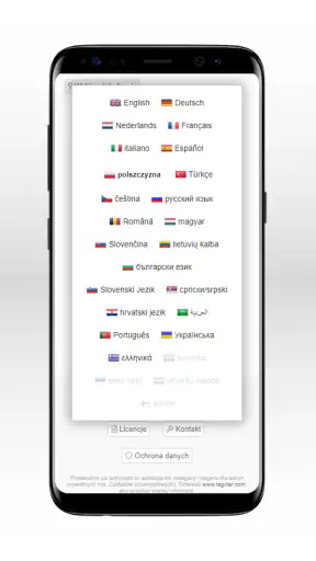 Site Guide Navigation & Pager screenshot