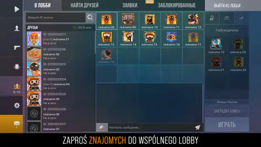 Standoff 2 screenshot
