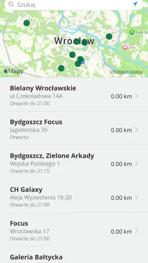 Starbucks CEE screenshot