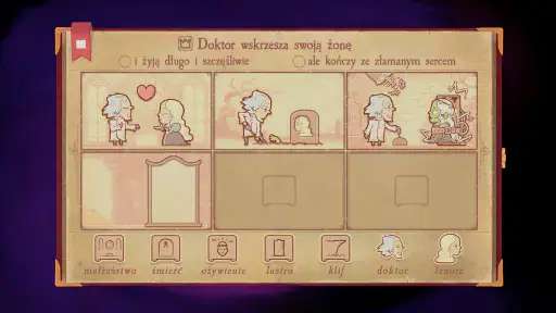 Storyteller screenshot