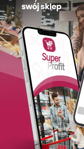 SuperProfit screenshot