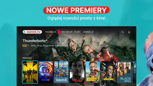 SWEET.TV screenshot