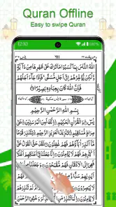 Święty Koran offline screenshot
